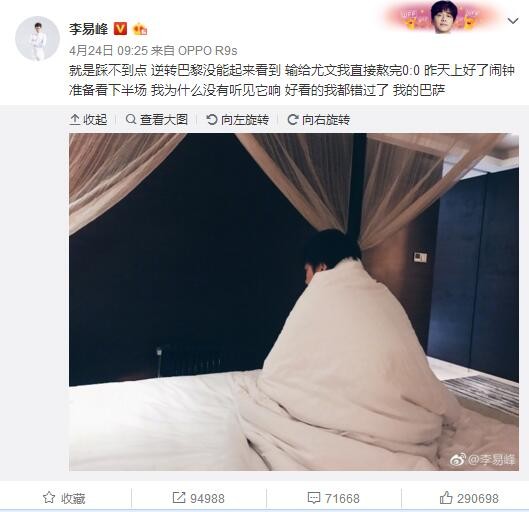 此次发布的内地首款海报，以波妞与宗介间的爱为主题